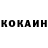 Кодеиновый сироп Lean Purple Drank IlyaMirror