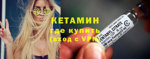 герыч Верхнеуральск