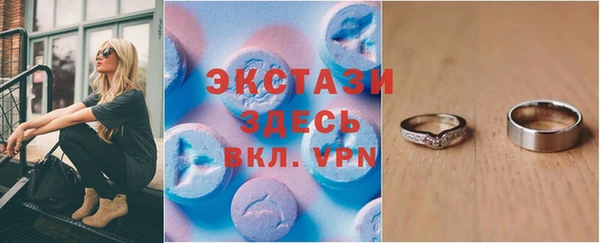гашиш Верхний Тагил