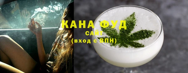 спиды Сясьстрой