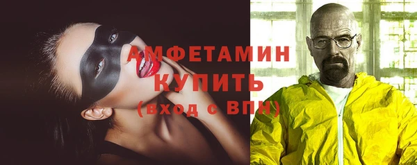 крисы Верея