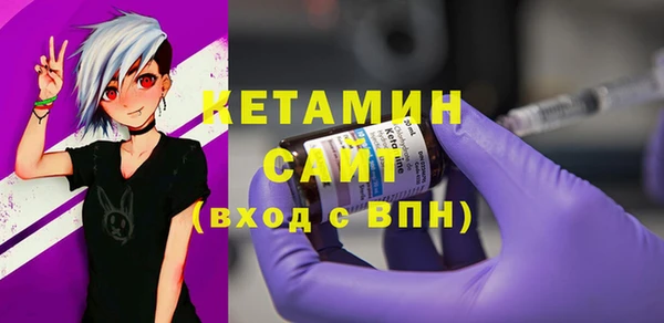 гашиш Верхний Тагил