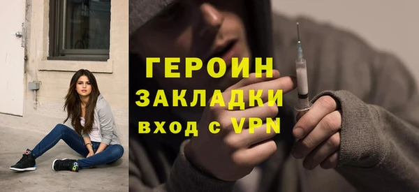 крисы Верея