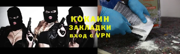 гашиш Верхний Тагил