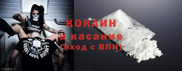 гашиш Верхний Тагил