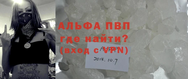 гашиш Верхний Тагил