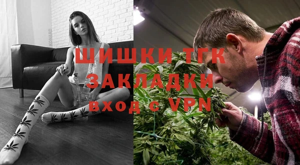 гашиш Верхний Тагил
