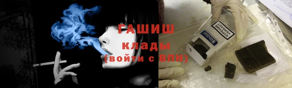 крисы Верея