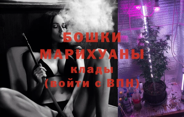 гашиш Верхний Тагил