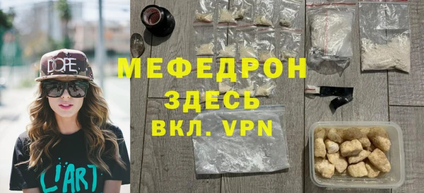 марки nbome Бронницы