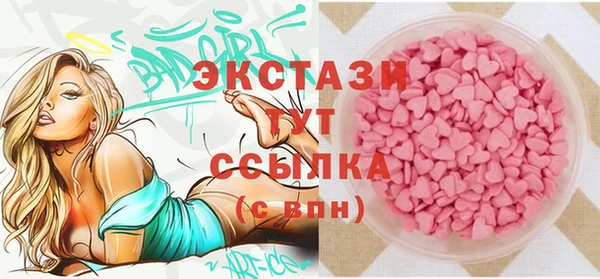 гашиш Верхний Тагил