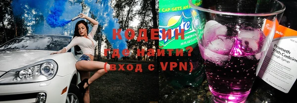 крисы Верея