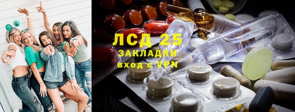 гашиш Верхний Тагил
