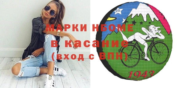 гашиш Верхний Тагил