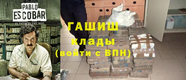 крисы Верея