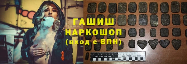 крисы Верея