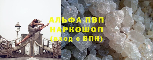 гашиш Верхний Тагил