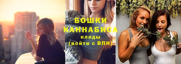 гашиш Верхний Тагил