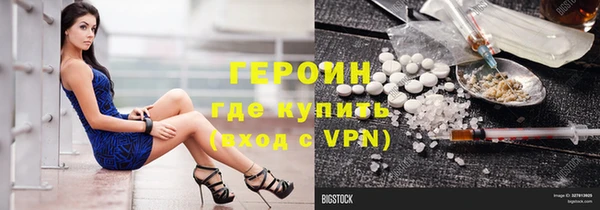 крисы Верея