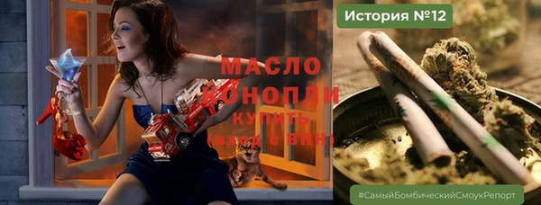 крисы Верея