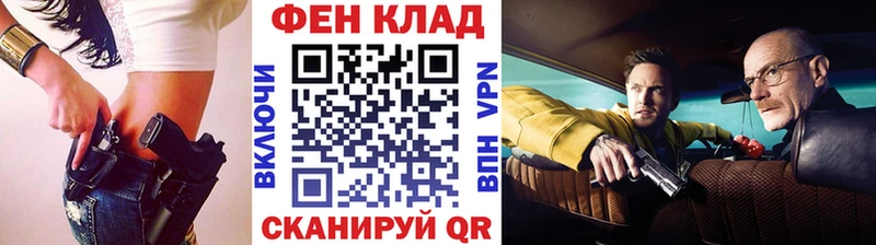 Метамфетамин Декстрометамфетамин 99.9% Семёнов